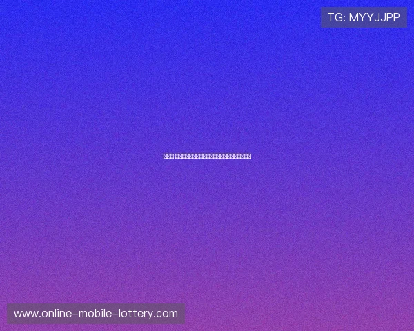 尼科拉 武切维奇:从篮球场上的巨星到多面手的跨界人生 尼科拉 武切维奇:从篮球场上的巨星到多面手的跨界人生